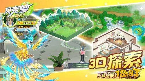 白酒夜话丨酱香白酒是怎样炼成的?